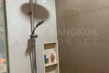 1 Bedroom Condo for sale in The Address Pathumwan, Thanon Phetchaburi, Bangkok near BTS Ratchathewi