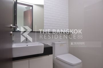 1 Bedroom Condo for sale in Wish Signature Midtown Siam, Thanon Phetchaburi, Bangkok near BTS Ratchathewi