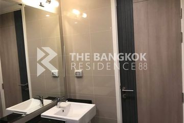 1 Bedroom Condo for sale in Supalai Elite Phayathai, Thanon Phaya Thai, Bangkok near BTS Phaya Thai