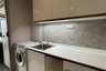 1 Bedroom Condo for sale in Ideo Q Siam-Ratchathewi, Thanon Phaya Thai, Bangkok near BTS Ratchathewi