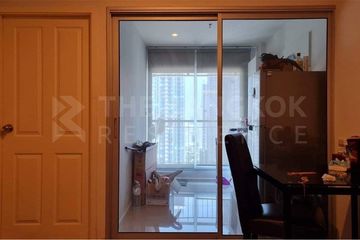 1 Bedroom Condo for sale in Aspire Rama 9, Bang Kapi, Bangkok near MRT Phra Ram 9