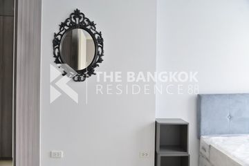 1 Bedroom Condo for sale in Quinn Condo Ratchada, Din Daeng, Bangkok near MRT Sutthisan