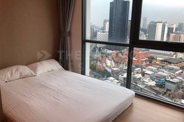 1 Bedroom Condo for sale in Ideo Q Chula - Samyan, Maha Phruettharam, Bangkok near MRT Sam Yan