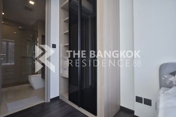 1 Bedroom Condo for sale in The Line Asoke - Ratchada, Din Daeng, Bangkok near MRT Phra Ram 9