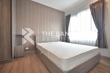 1 Bedroom Condo for sale in Chapter One Midtown Ladprao 24, Chom Phon, Bangkok near MRT Lat Phrao