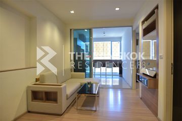 1 Bedroom Condo for sale in Rhythm Phahol-Ari, Phaya Thai, Bangkok near BTS Saphan Kwai
