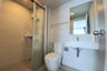 1 Bedroom Condo for sale in Lumpini Selected Sutthisan - Saphankwai, Sam Sen Nai, Bangkok near BTS Saphan Kwai