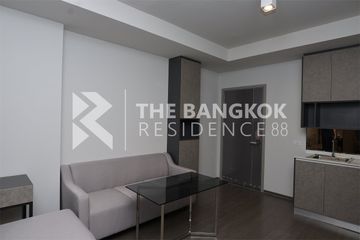 1 Bedroom Condo for sale in Ideo Phaholyothin Chatujak, Phaya Thai, Bangkok near BTS Saphan Kwai