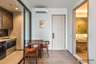 1 Bedroom Condo for rent in The Address Siam-Ratchathewi, Thanon Phetchaburi, Bangkok near BTS Ratchathewi