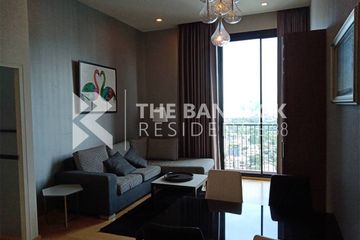 1 Bedroom Condo for rent in Noble ReD, Phaya Thai, Bangkok near BTS Ari