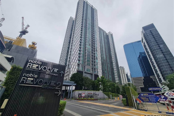 2 Bedroom Condo for rent in Noble Revolve Ratchada 2, Huai Khwang, Bangkok near MRT Thailand Cultural Centre