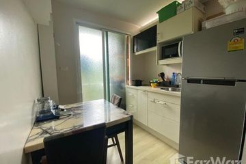 1 Bedroom Condo for sale in Emerald Residence Ratchada, Din Daeng, Bangkok near MRT Huai Khwang