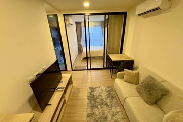 1 Bedroom Condo for rent in dcondo reef, Kathu, Phuket