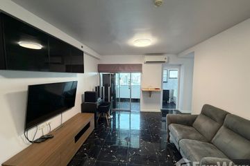 2 Bedroom Condo for sale in Supalai Park Ekamai - Thonglor, Bang Kapi, Bangkok