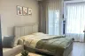 Condo for rent in SOHO Bangkok Ratchada, Huai Khwang, Bangkok near MRT Huai Khwang