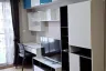 2 Bedroom Condo for rent in CU Terrace, Wang Mai, Bangkok near BTS National Stadium