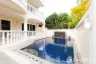 6 Bedroom Hotel / Resort for sale in Vassana Residence, Rawai, Phuket