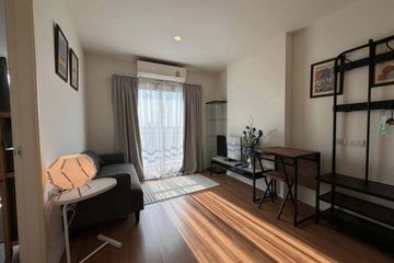 1 Bedroom Condo for rent in The Selected Kaset - Ngamwongwan by L.P.N., Lat Yao, Bangkok near Airport Rail Link Bang Khen