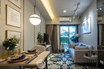 1 Bedroom Condo for sale in Chapter Thonglor 25, Khlong Tan Nuea, Bangkok near BTS Thong Lo