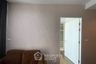 1 Bedroom Condo for sale in Khlong Tan Nuea, Bangkok