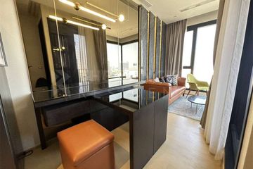1 Bedroom Condo for sale in Ashton Asoke - Rama 9, Din Daeng, Bangkok near MRT Phra Ram 9
