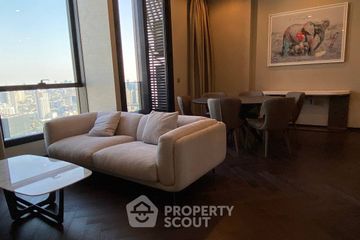 2 Bedroom Condo for rent in The ESSE Sukhumvit 36, Phra Khanong, Bangkok near BTS Thong Lo