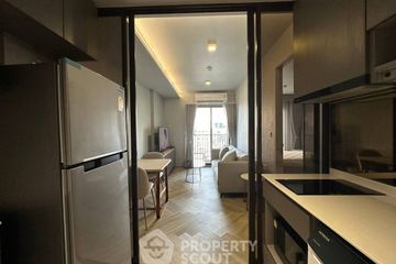 1 Bedroom Condo for sale in Chapter Thonglor 25, Khlong Tan Nuea, Bangkok near BTS Thong Lo