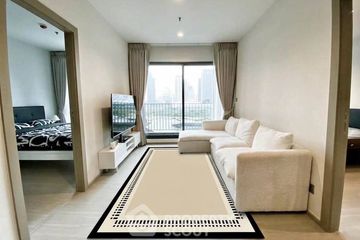 2 Bedroom Condo for rent in Life Asoke Rama 9, Makkasan, Bangkok near MRT Phra Ram 9