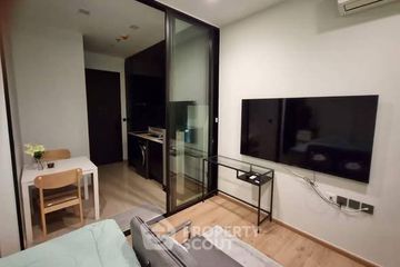 1 Bedroom Condo for rent in Noble Around Ari, Sam Sen Nai, Bangkok near BTS Ari