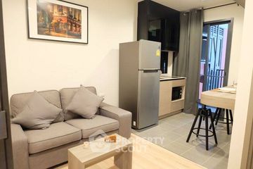 1 Bedroom Condo for sale in The BASE Garden Rama 9, Hua Mak, Bangkok near MRT Ramkhamhaeng 12