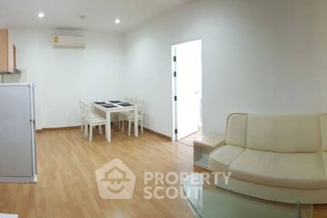 1 Bedroom Condo for sale in PG Rama IX, Huai Khwang, Bangkok near MRT Phra Ram 9