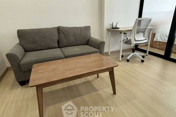 1 Bedroom Condo for sale in Supalai Loft Prajadhipok - Wongwian Yai, Somdet Chao Phraya, Bangkok near BTS Prajadhipok