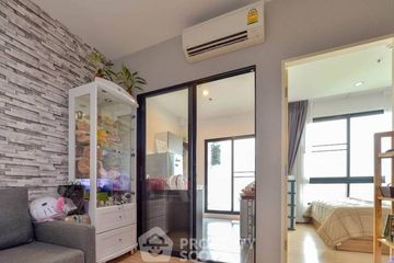 1 Bedroom Condo for sale in The Niche Mono Ratchavipha, Wong Sawang, Bangkok