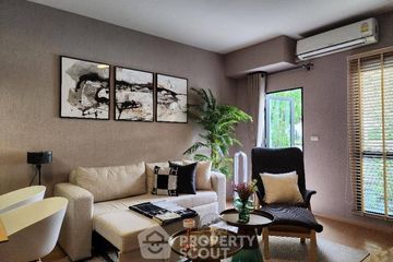 1 Bedroom Condo for sale in Unio Sukhumvit 72, Samrong Nuea, Samut Prakan near BTS Bearing