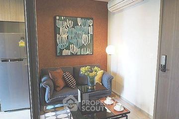 1 Bedroom Condo for sale in THE LINE Wongsawang, Wong Sawang, Bangkok near MRT Wong Sawang