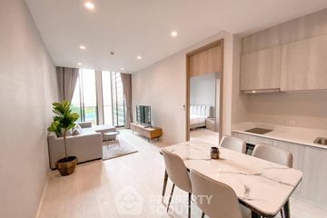1 Bedroom Condo for sale in Noble Ploenchit, Lumpini, Bangkok near BTS Ploen Chit