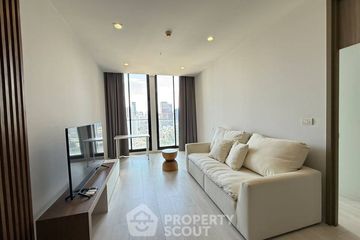 1 Bedroom Condo for sale in Noble Ploenchit, Lumpini, Bangkok near BTS Ploen Chit