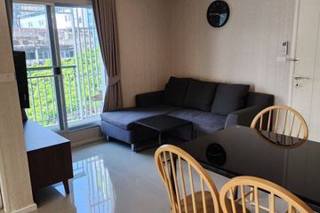 2 Bedroom Condo for sale in Aspire Sukhumvit 48, Phra Khanong, Bangkok near BTS Phra Khanong