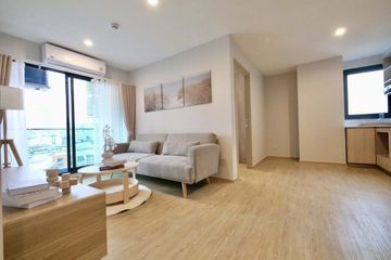2 Bedroom Condo for sale in The Excel Hideaway Sukhumvit 50, Phra Khanong, Bangkok