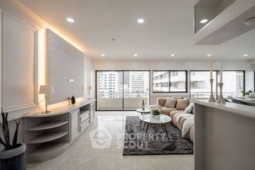 2 Bedroom Condo for sale in Saranjai Mansion, Khlong Toei, Bangkok near BTS Nana