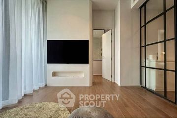 1 Bedroom Condo for sale in MUNIQ Langsuan, Lumpini, Bangkok near BTS Chit Lom