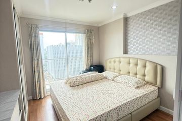 1 Bedroom Condo for rent in Lumpini Place Rama IX - Ratchada, Huai Khwang, Bangkok near MRT Phra Ram 9