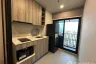 1 Bedroom Condo for rent in Metris District Ladprao, Chom Phon, Bangkok near MRT Phahon Yothin