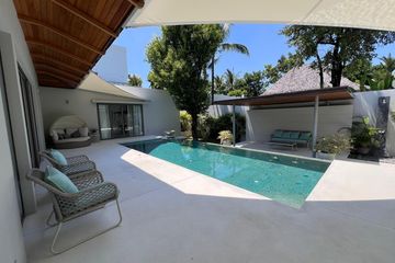 4 Bedroom Villa for rent in Anchan Hills, Si Sunthon, Phuket