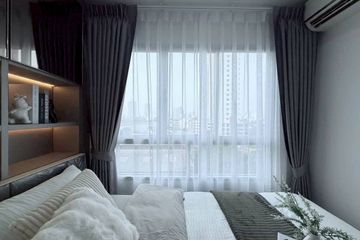 1 Bedroom Condo for sale in Lumpini Ville Ratburana - Riverview, Bang Pakok, Bangkok near BTS Wutthakat