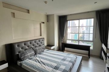 2 Bedroom Condo for rent in CitiSmart Sukhumvit 18, Khlong Toei, Bangkok near BTS Asoke