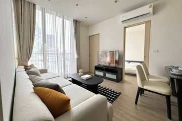 1 Bedroom Condo for sale in NOBLE STATE 39, Khlong Tan Nuea, Bangkok near BTS Phrom Phong