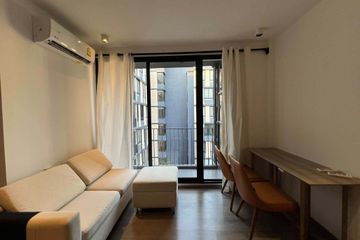 1 Bedroom Condo for rent in LYSS Ratchayothin, Chatuchak, Bangkok near MRT Phahon Yothin