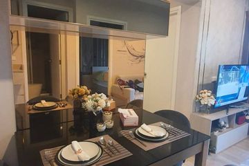 1 Bedroom Condo for rent in The Privacy Rama 9, Suan Luang, Bangkok near Airport Rail Link Ramkhamhaeng
