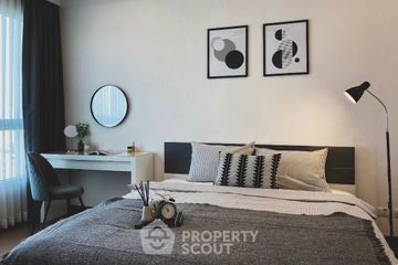 1 Bedroom Condo for rent in Supalai Elite Phayathai, Thanon Phaya Thai, Bangkok near BTS Phaya Thai